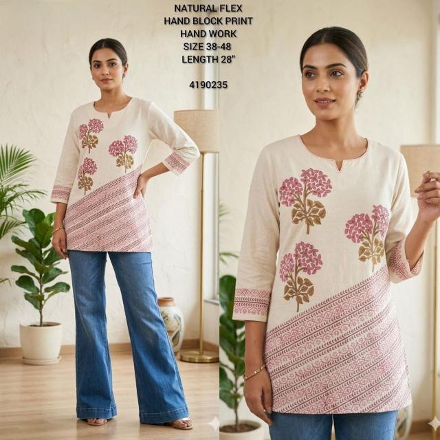 Felocity Cotton flex vol 13 catalog biba kurtis wholesale in kolkata