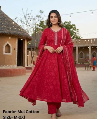 Felocity Cotton vol 155 catalog best wholesale kurti market in india