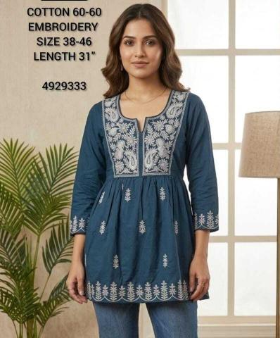 Felocity Cotton vol 166 catalog ladies kurti wholesale market mumbai