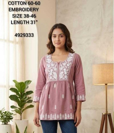 Felocity Cotton vol 167 catalog ladies kurti wholesale market in ludhiana