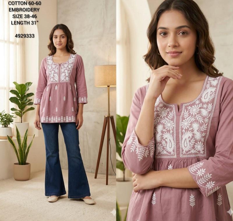 Felocity Cotton vol 167 catalog ladies kurti wholesale market in ludhiana