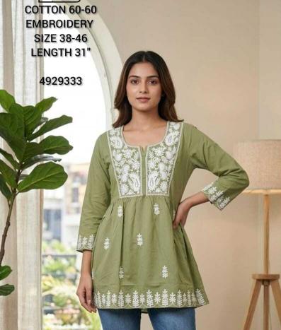 Felocity Cotton vol 168 catalog yufta kurtis wholesale