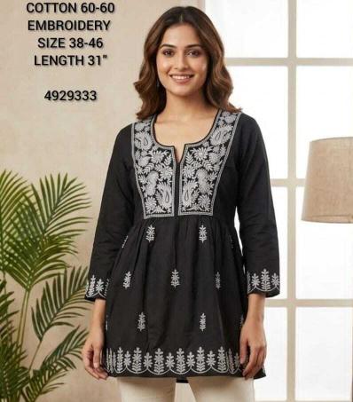 Felocity Cotton vol 171 catalog womens womens kurtis manufacturers & wholesaler
