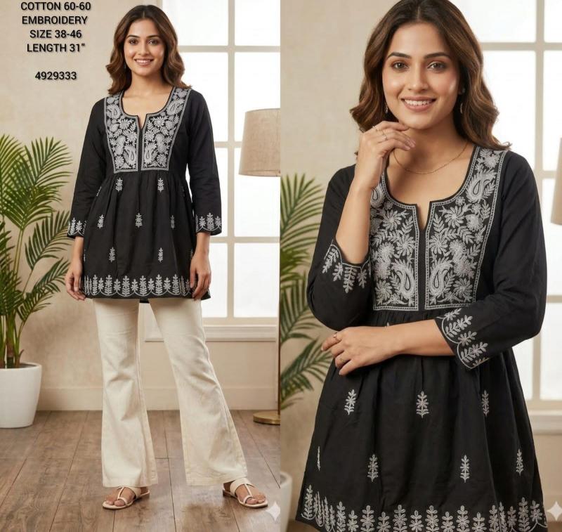 Felocity Cotton vol 171 catalog womens womens kurtis manufacturers & wholesaler