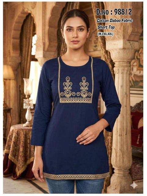 Felocity Cotton vol 175 catalog varanga kurtis wholesale
