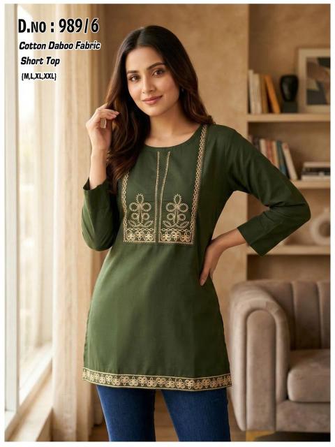 Felocity Cotton vol 175 catalog varanga kurtis wholesale