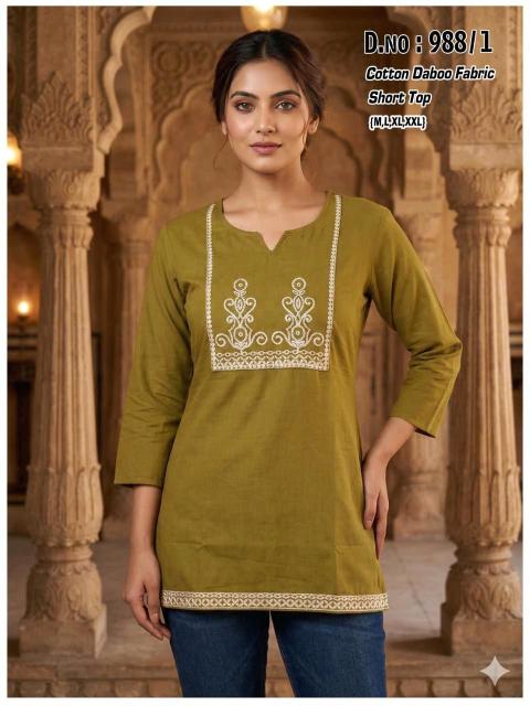 Felocity Cotton vol 176 catalog kurti set wholesale