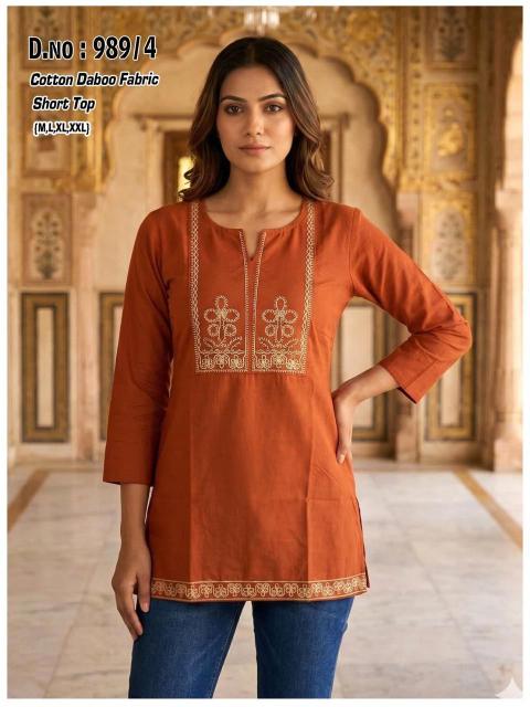 Felocity Cotton vol 177 catalog bb kurtis wholesale