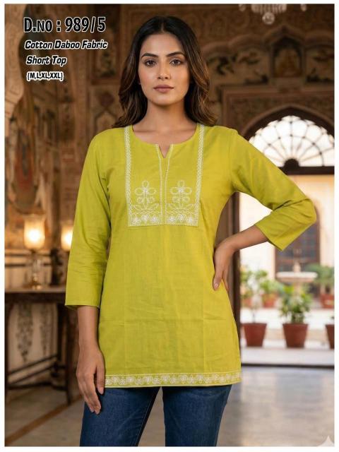 Felocity Cotton vol 177 catalog bb kurtis wholesale