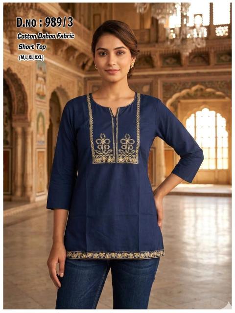 Felocity Cotton vol 178 catalog avasa kurtis wholesale