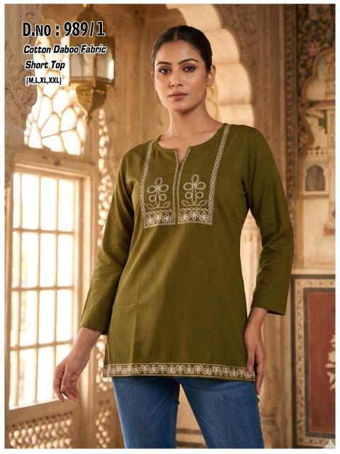 Felocity Cotton vol 178 catalog avasa kurtis wholesale