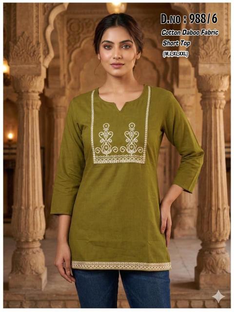 Felocity Cotton vol 179 catalog aurelia kurtis wholesale