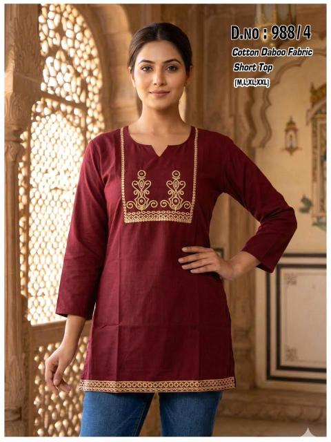 Felocity Cotton vol 179 catalog aurelia kurtis wholesale