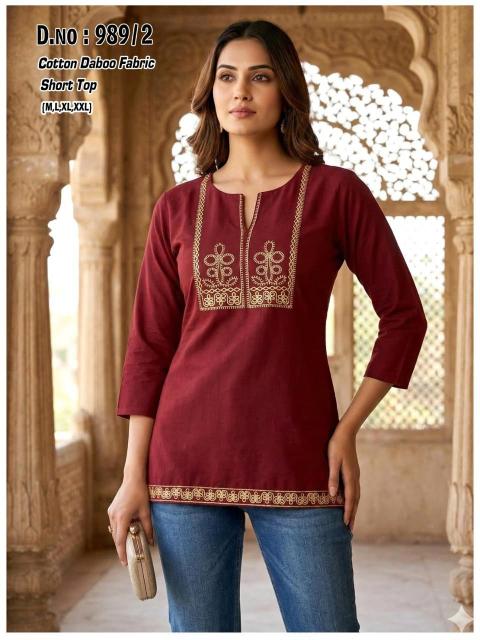 Felocity Cotton vol 180 catalog anouk kurtis wholesale