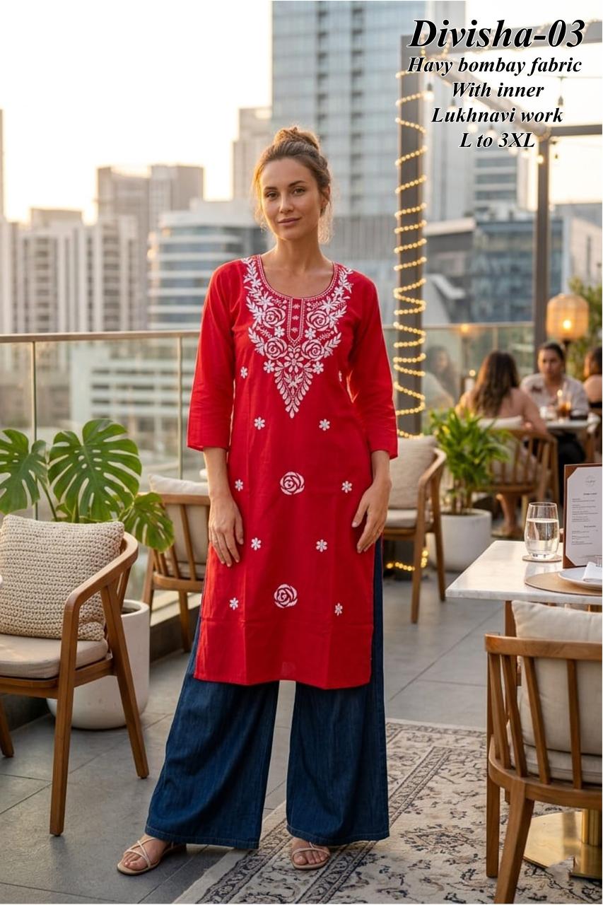 Felocity Lakhanvi vol 3 catalog kurti wholesale rt nagar bangalore