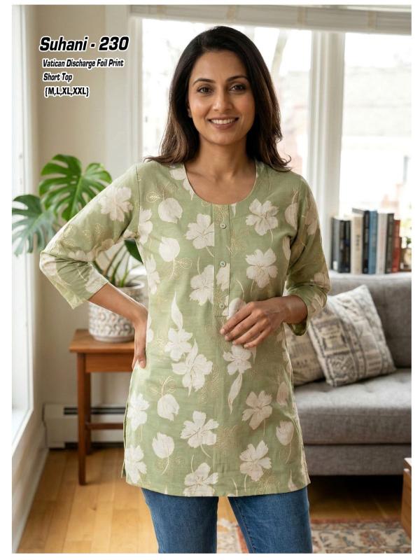 Felocity Vetican vol 1 catalog quikr online shopping wholesale kurtis