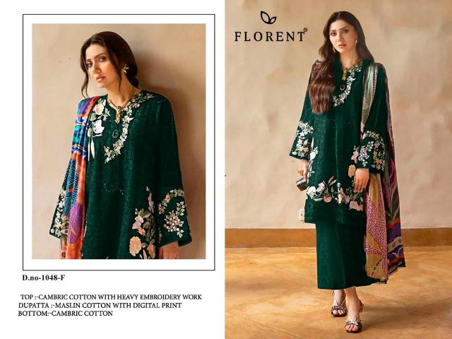 Florent D No 1048 A To F catalog pakistani suits wholesale in india