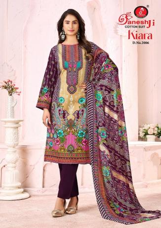 Ganeshji Kiara Vol-2 – Readymade Kurti Pant With Dupatta - Wholesale Catalog