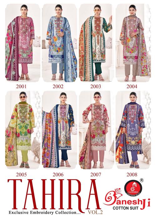 Ganeshji Tahira Vol-2 – Pakistani Readymade Kurti Pant With Dupatta - Wholesale Catalog