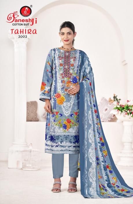 Ganeshji Tahira Vol-2 – Pakistani Readymade Kurti Pant With Dupatta - Wholesale Catalog