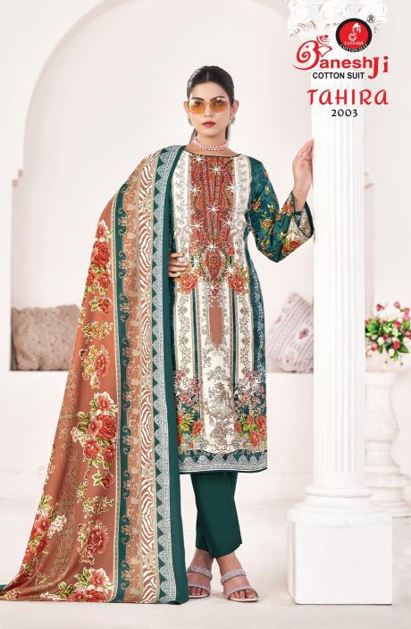 Ganeshji Tahira Vol-2 – Pakistani Readymade Kurti Pant With Dupatta - Wholesale Catalog