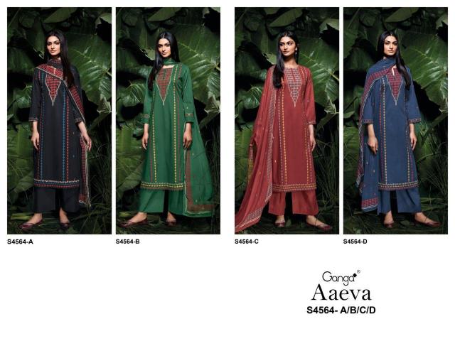 Ganga Aaeva 4564 catalog salwar kameez wholesale surat gujarat