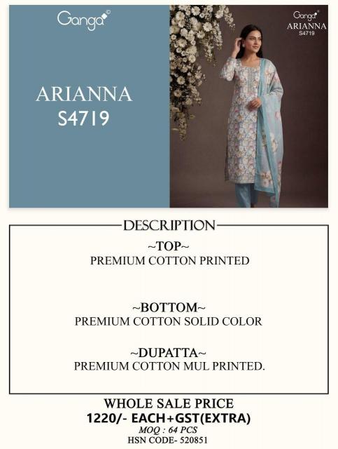Ganga Arianna 4719 catalog wholesale salwar kameez online in india