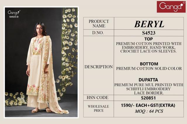 Ganga Beryl 4523 catalog wholesale unstitched salwar kameez material online india 