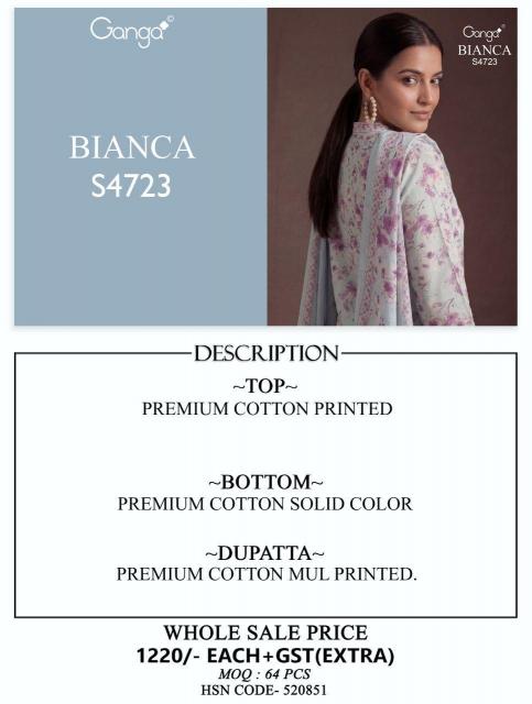 Ganga Bianca 4723 catalog wholesale salwar kameez in burrabazar