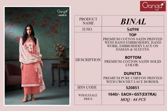 Ganga Binal 4598 catalog www wholesale salwar kameez with price
