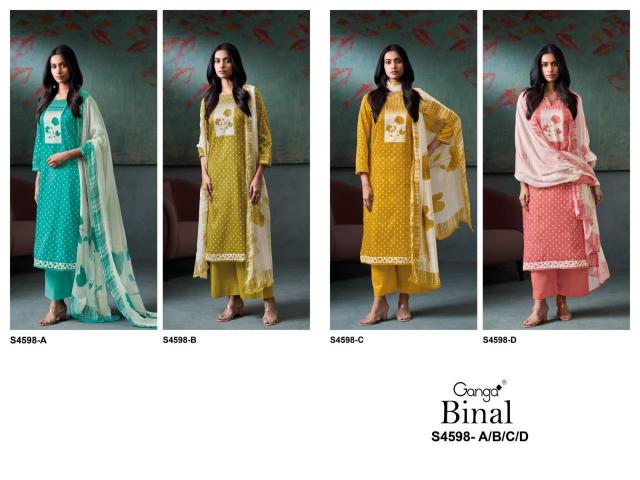 Ganga Binal 4598 catalog www wholesale salwar kameez with price