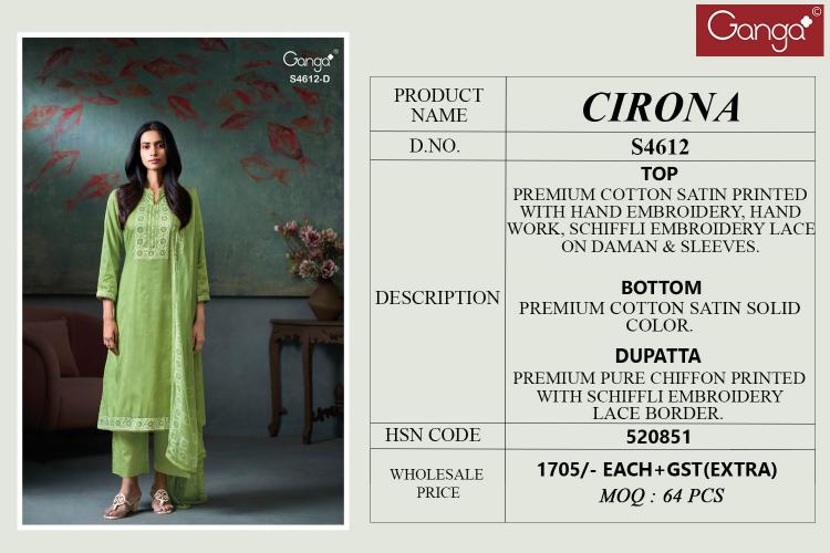 Ganga Cirona 4612 catalog wholesale salwar kameez cash on delivery