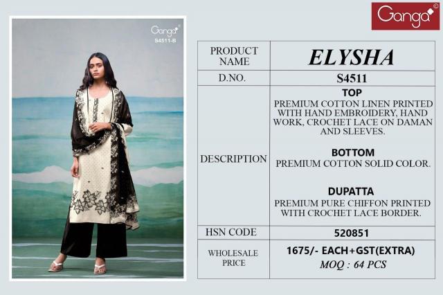 Ganga Elysha 4511 catalog salwar kameez suppliers wholesale