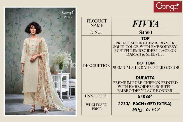 Ganga Fivya 4503 catalog salwar kameez wholesale in madhyamgram video 