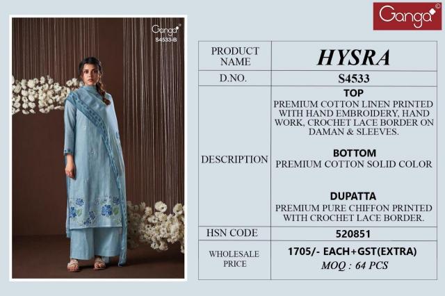 Ganga Hysra 4533 catalog salwar kameez wholesale manufacturers in mumbai