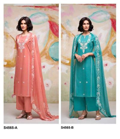 Ganga Ishvya 4565 catalog mdl salwar kameez wholesale