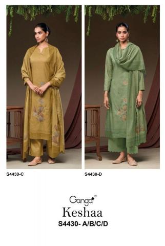 Ganga Keshaa 4430 catalog wholesale unstitched salwar kameez material in bangalore