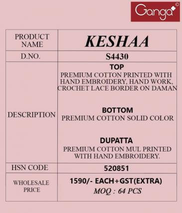 Ganga Keshaa 4430 catalog wholesale unstitched salwar kameez material in bangalore