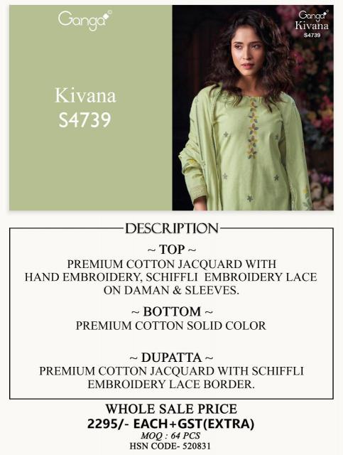 Ganga Kivana 4739 catalog buy wholesale salwar kameez surat