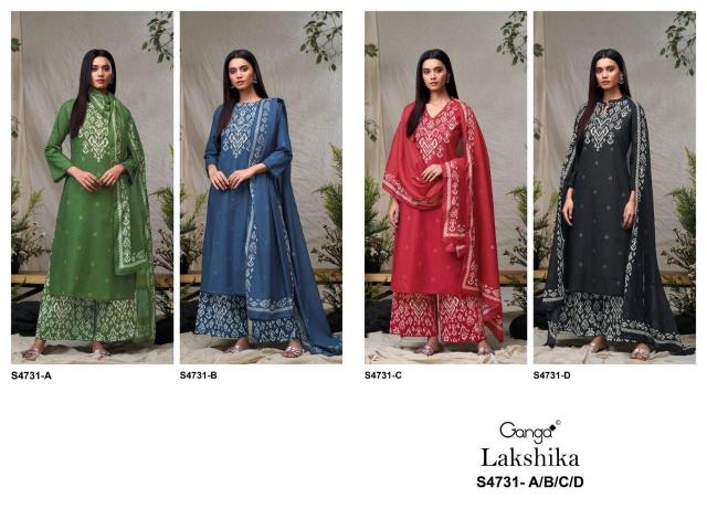 Ganga Lakshika 4731 catalog daily wear salwar kameez wholesale