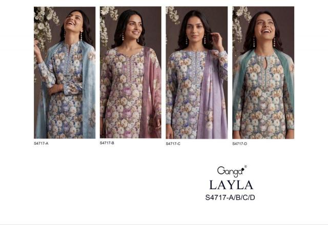 Ganga Layla 4717 catalog wholesale salwar kameez suppliers in surat