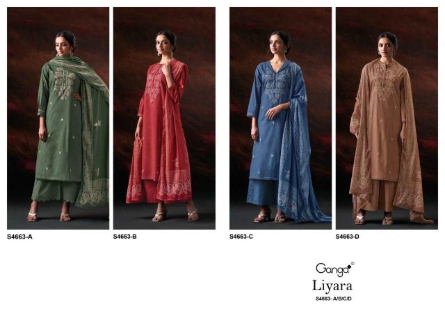 Ganga Liyara 4663 catalog delhi salwar kameez wholesale
