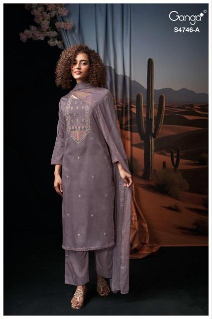 Ganga Nehira 4746 catalog chennai salwar kameez wholesaler 