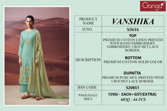 Ganga Vanshika 3616 catalog designer salwar kameez wholesalers uk