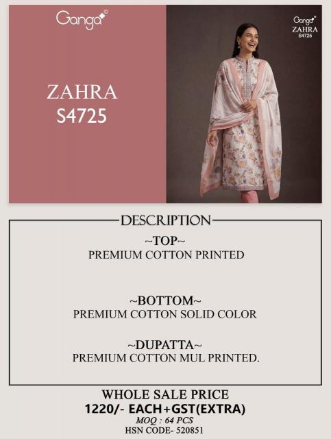 Ganga Zahra 4725 catalog wholesale salwar kameez online in india shopskit.in