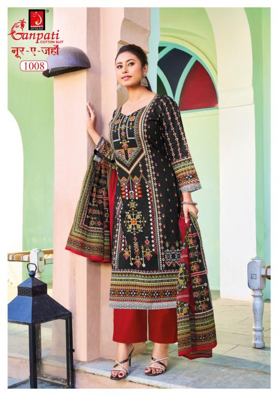 Ganpati Noor E Jahan Vol-1 – Karachi Dress Material - Wholesale Catalog
