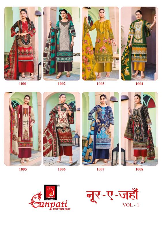 Ganpati Noor E Jahan Vol-1 – Karachi Dress Material - Wholesale Catalog