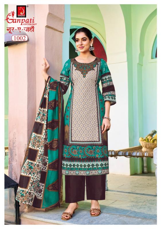 Ganpati Noor E Jahan Vol-1 – Karachi Dress Material - Wholesale Catalog