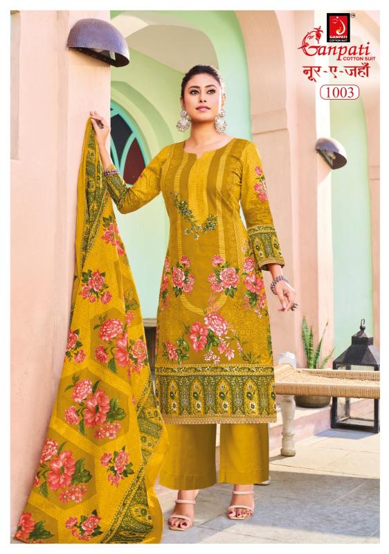 Ganpati Noor E Jahan Vol-1 – Karachi Dress Material - Wholesale Catalog