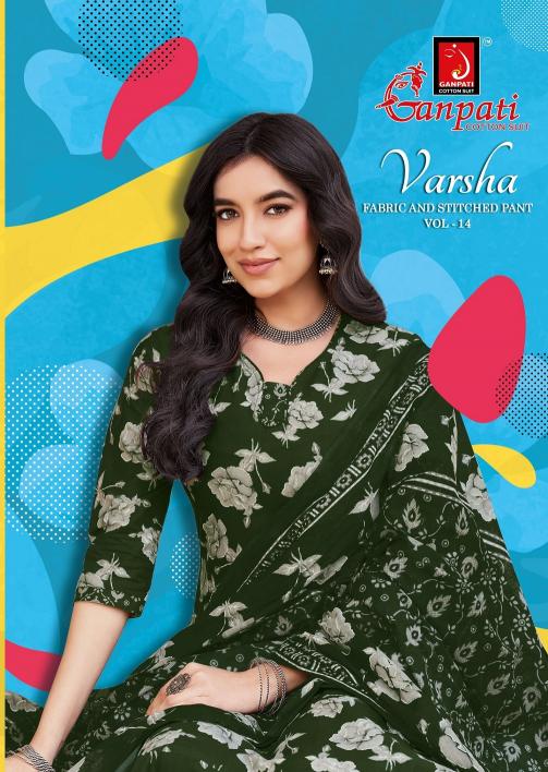 Ganpati Varsha Vol-14 – Kurti Pant With Dupatta - Wholesale Catalog